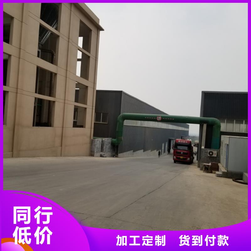 醋酸钠柔性/刚性防水套管专业生产团队