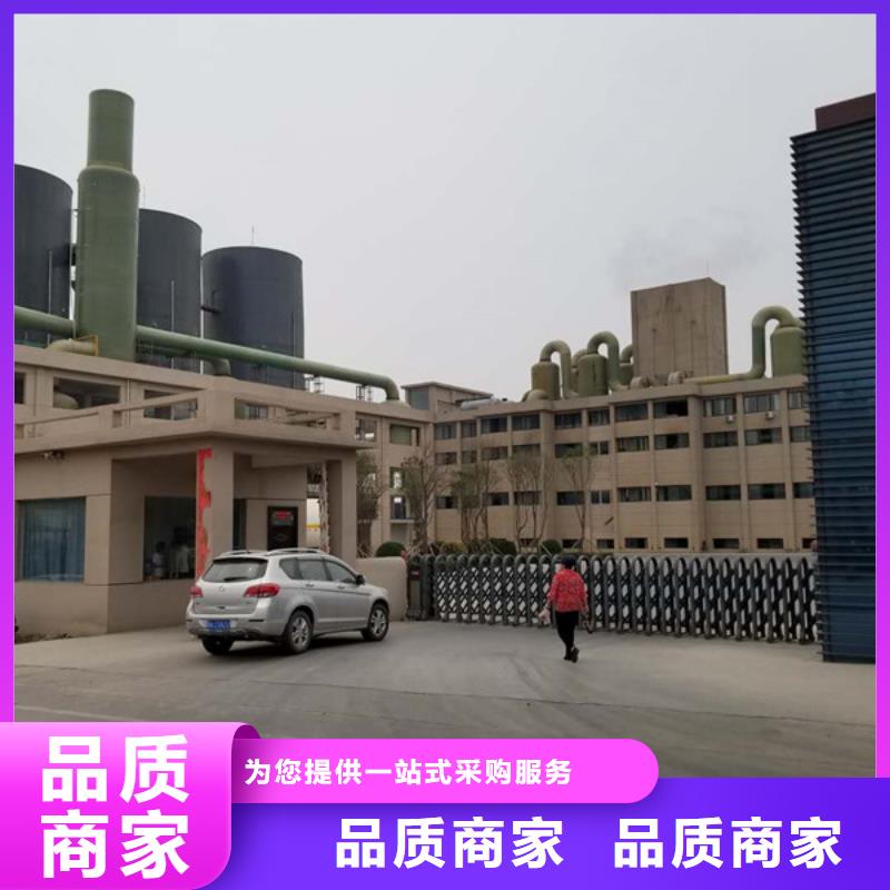 醋酸钠货源直供