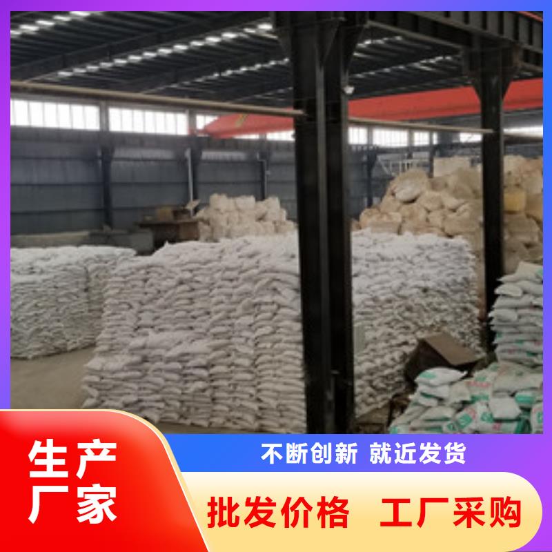 醋酸钠大库存无缺货危机