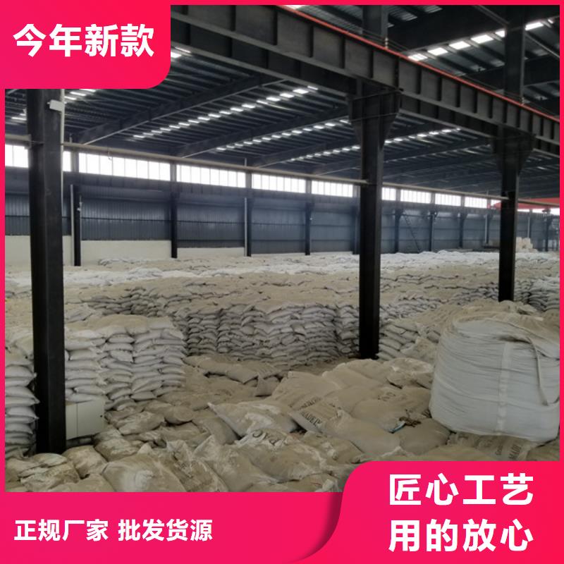 醋酸钠除磷剂敢与同行比价格