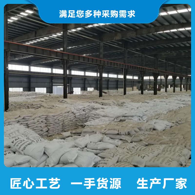 醋酸钠_绿色沸石服务周到