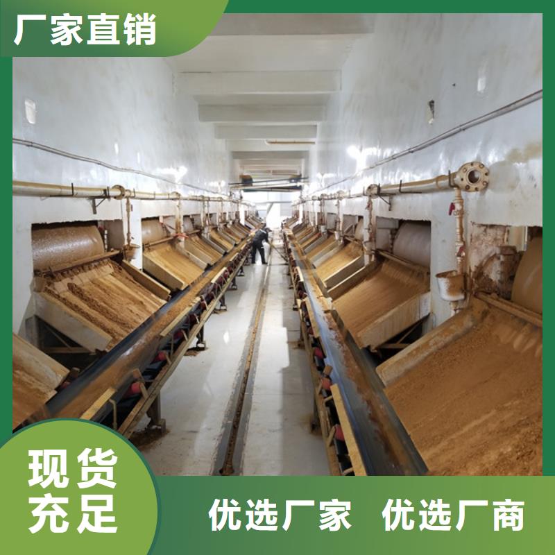 【醋酸钠】绿色沸石实力厂家直销