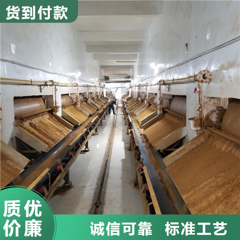 醋酸钠_绿色沸石服务周到