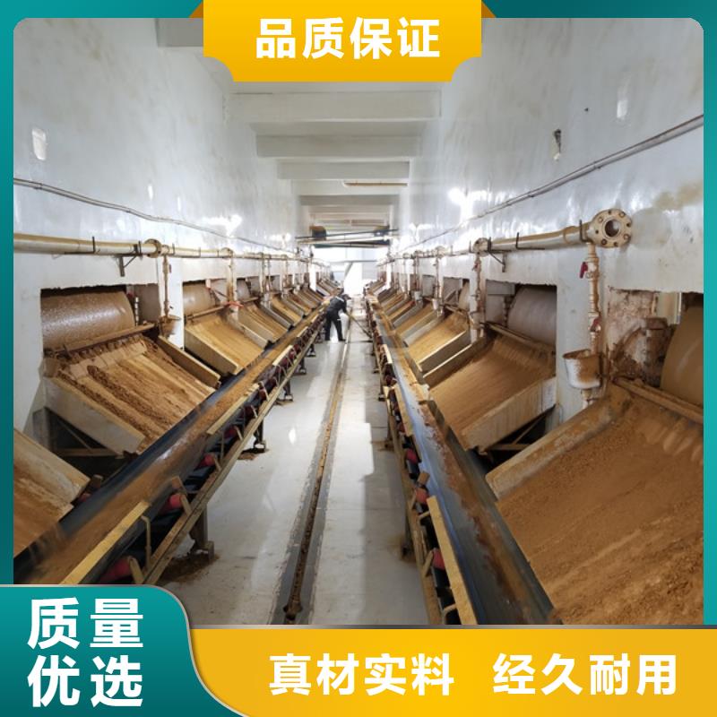 三水醋酸钠厂家供应
