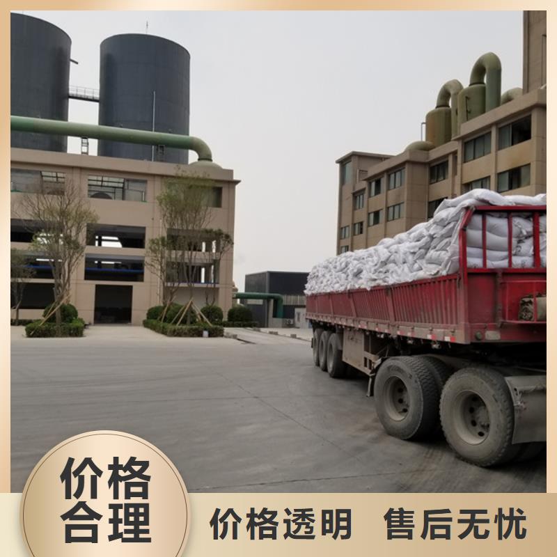 醋酸钠柔性/刚性防水套管专业生产团队