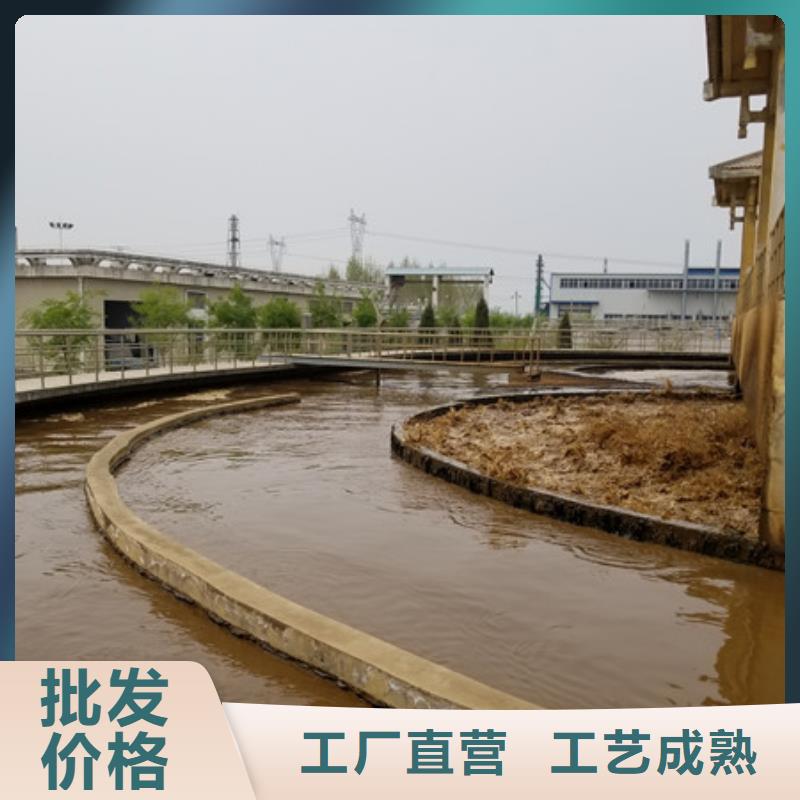 醋酸钠阴离子聚丙烯酰胺多种规格库存充足