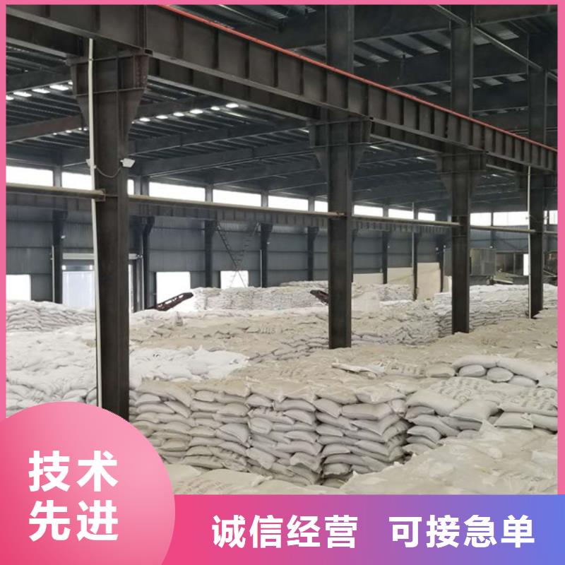 醋酸钠货源直供