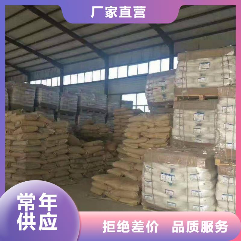 【醋酸钠橡胶接头供您所需】