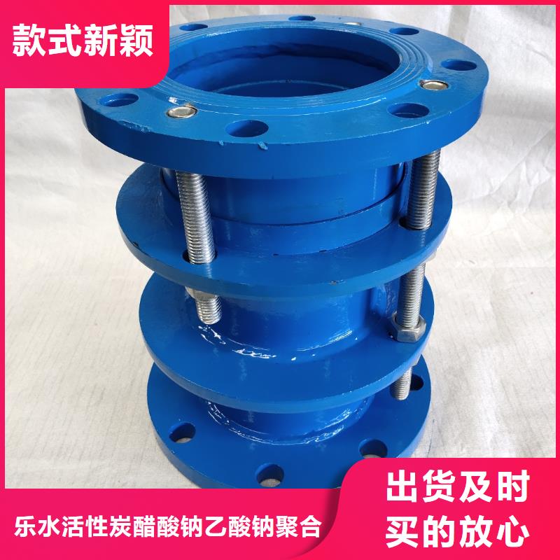 橡胶接头视频-甘肃省乐水橡胶接头可服务区域嘉峪关|金昌|甘南|酒泉|平凉等