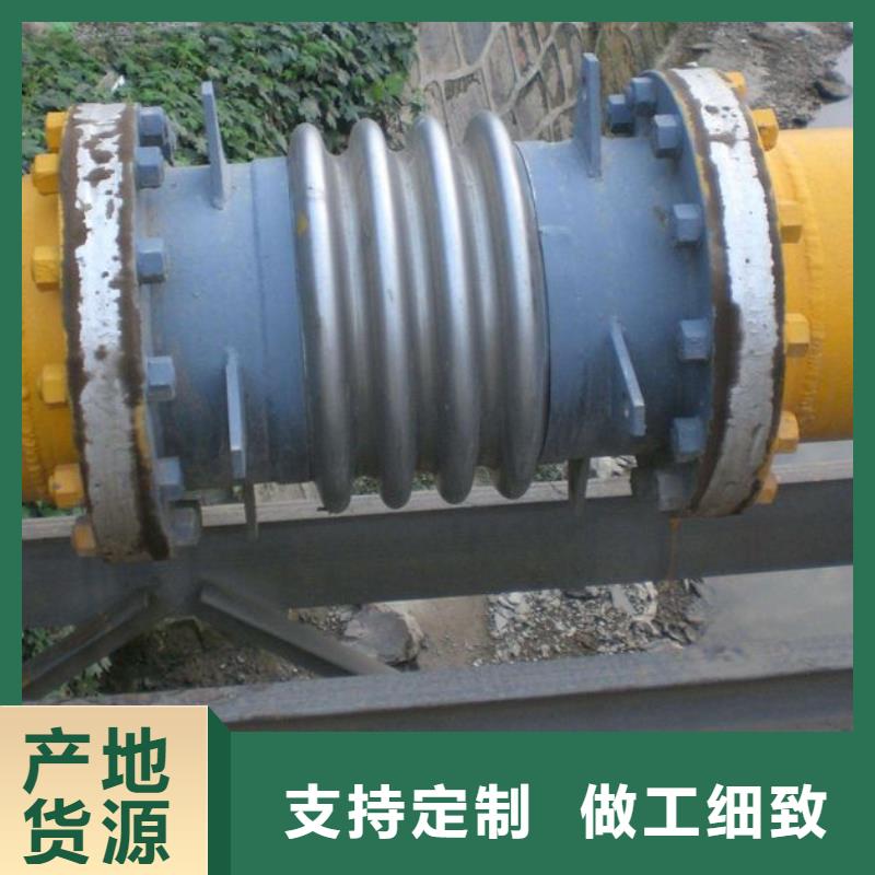 橡胶接头视频-甘肃省乐水橡胶接头可服务区域嘉峪关|金昌|甘南|酒泉|平凉等