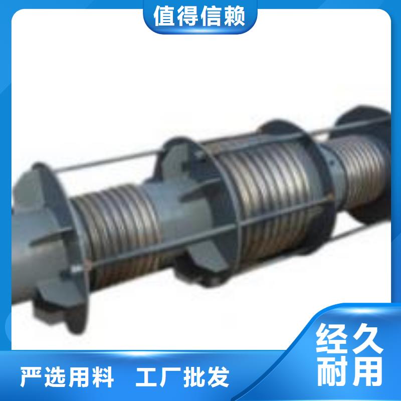橡胶接头视频-甘肃省乐水橡胶接头可服务区域嘉峪关|金昌|甘南|酒泉|平凉等