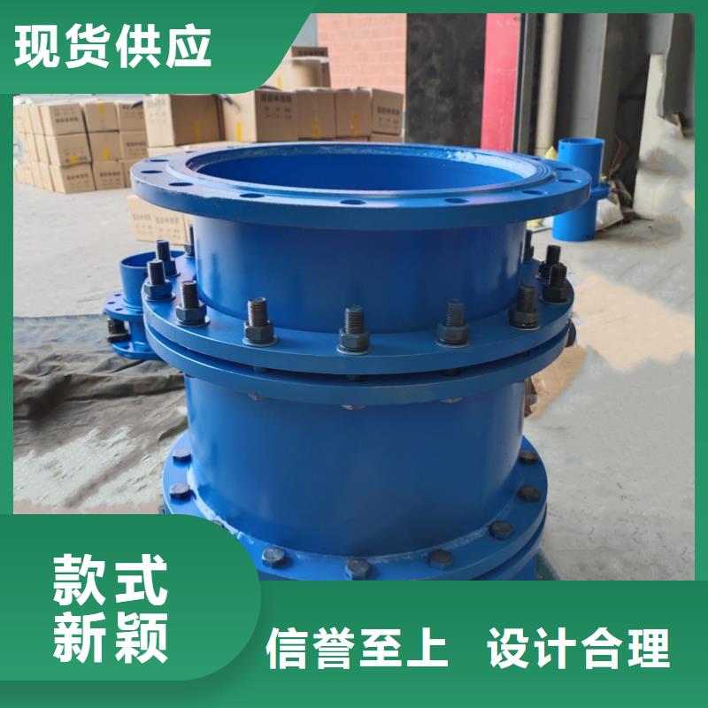 橡胶接头视频-甘肃省乐水橡胶接头可服务区域嘉峪关|金昌|甘南|酒泉|平凉等