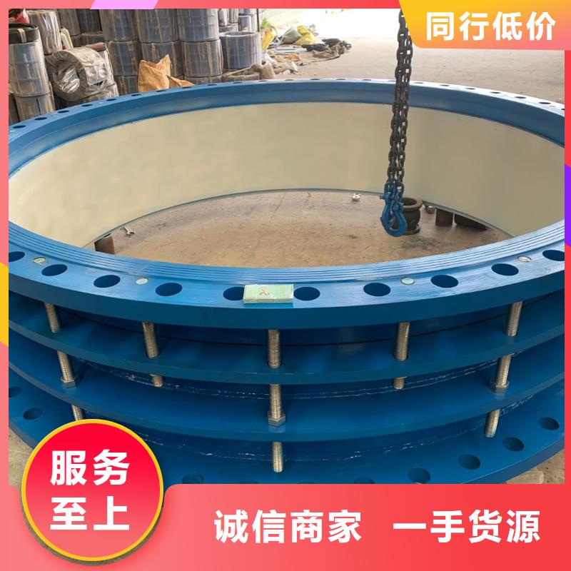橡胶接头视频-甘肃省乐水橡胶接头可服务区域嘉峪关|金昌|甘南|酒泉|平凉等