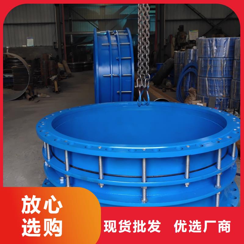 橡胶接头视频-甘肃省乐水橡胶接头可服务区域嘉峪关|金昌|甘南|酒泉|平凉等