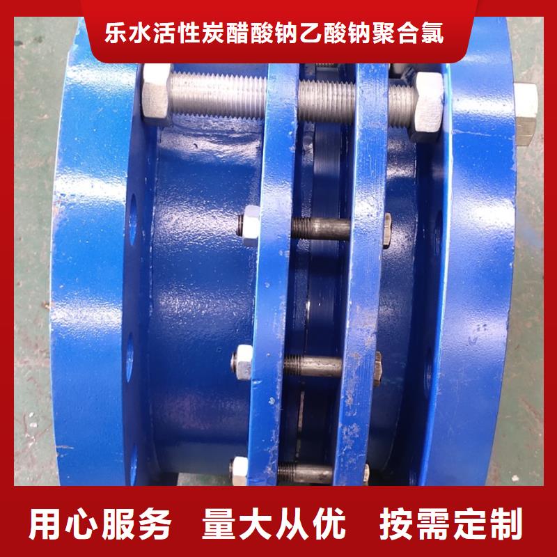 橡胶接头视频-甘肃省乐水橡胶接头可服务区域嘉峪关|金昌|甘南|酒泉|平凉等