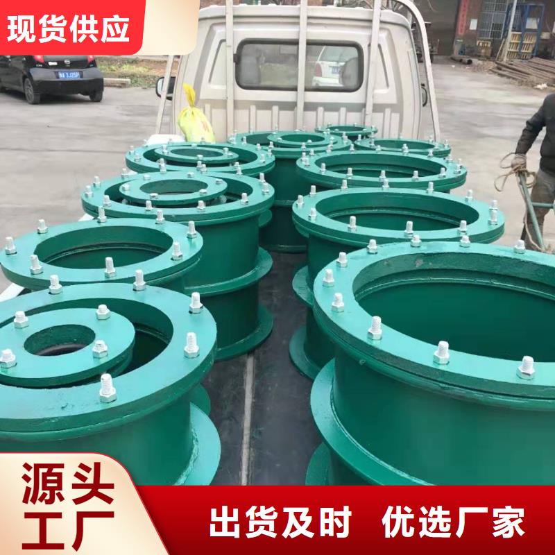 防水套管石灰石工厂现货供应