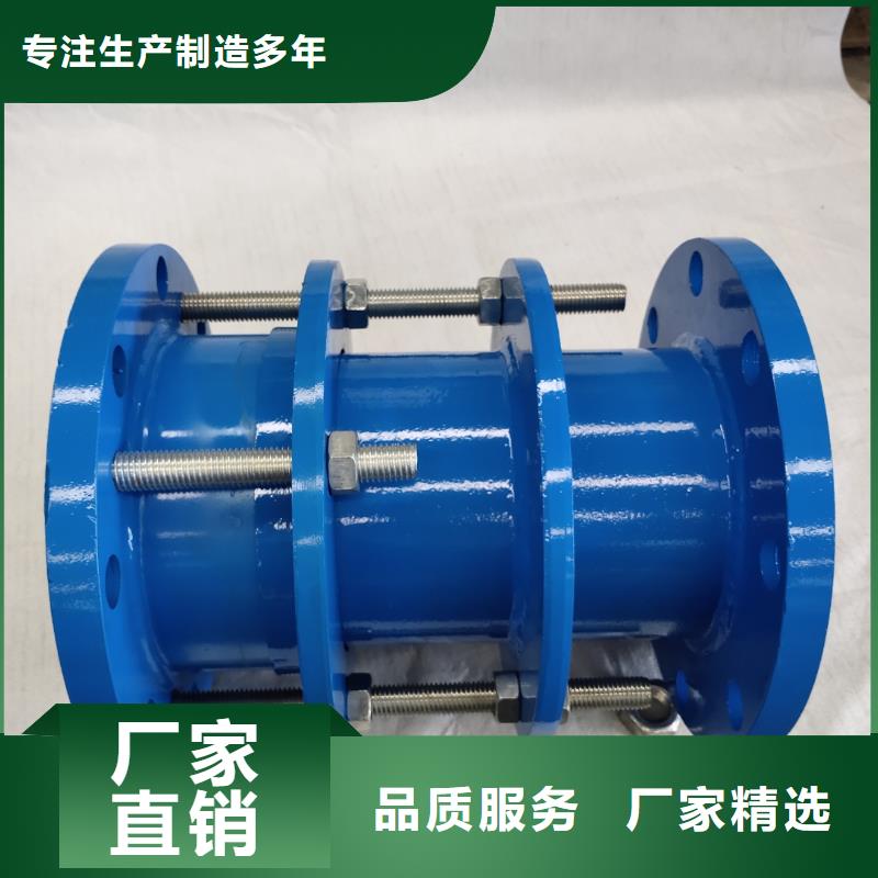防水套管聚丙烯酰胺经验丰富品质可靠