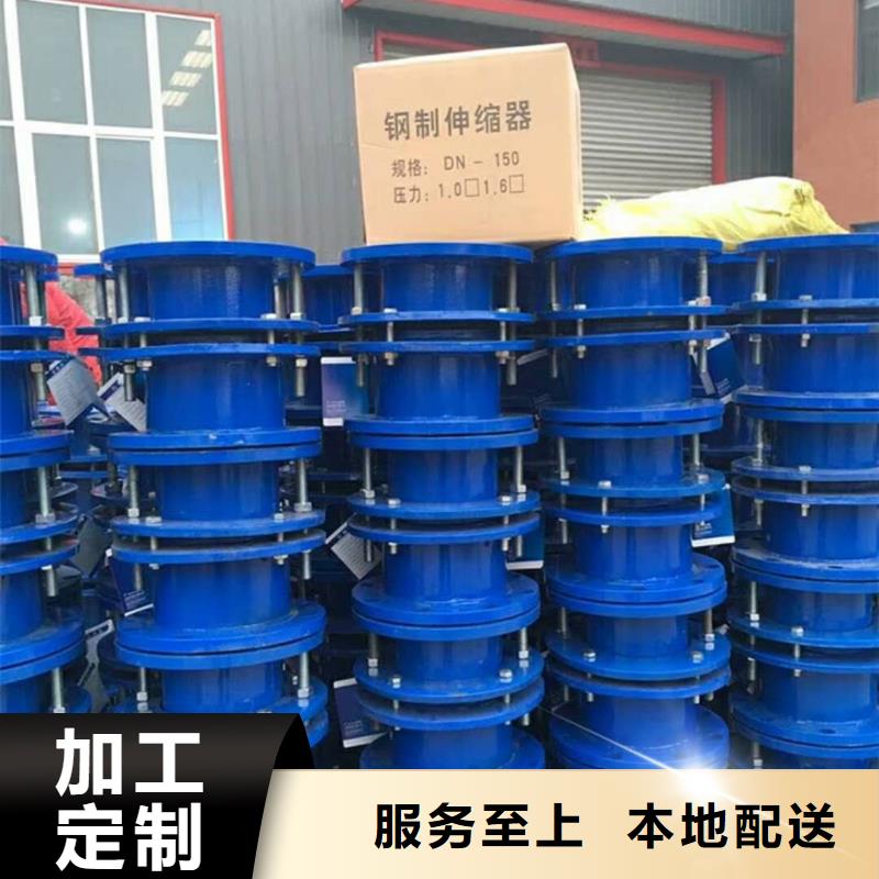 防水套管聚丙烯酰胺经验丰富品质可靠