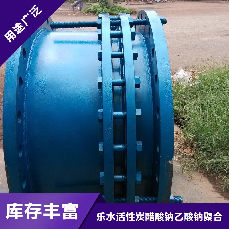 防水套管非离子聚丙烯酰胺实力才是硬道理