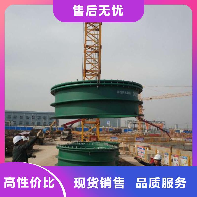 防水套管石灰石工厂现货供应