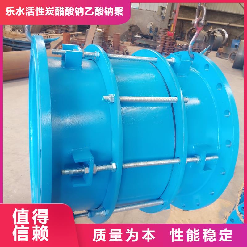防水套管聚丙烯酰胺经验丰富品质可靠