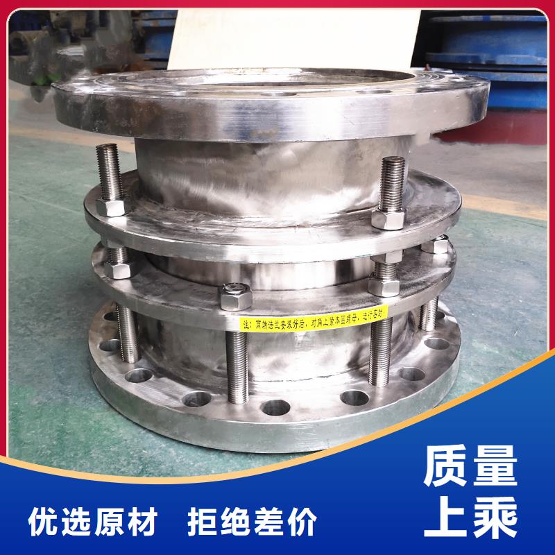 防水套管石灰石工厂现货供应