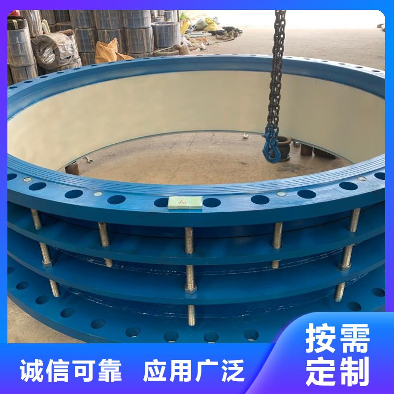 防水套管聚丙烯酰胺经验丰富品质可靠