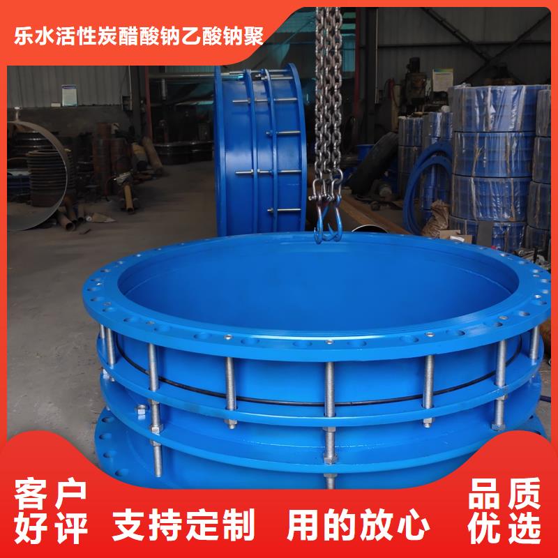 防水套管聚丙烯酰胺经验丰富品质可靠