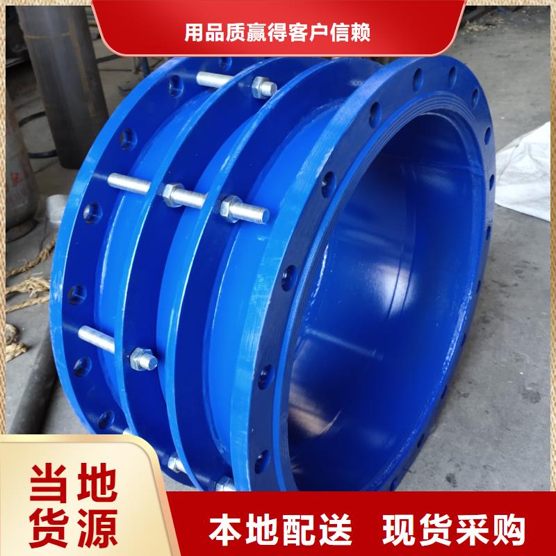 防水套管聚丙烯酰胺经验丰富品质可靠