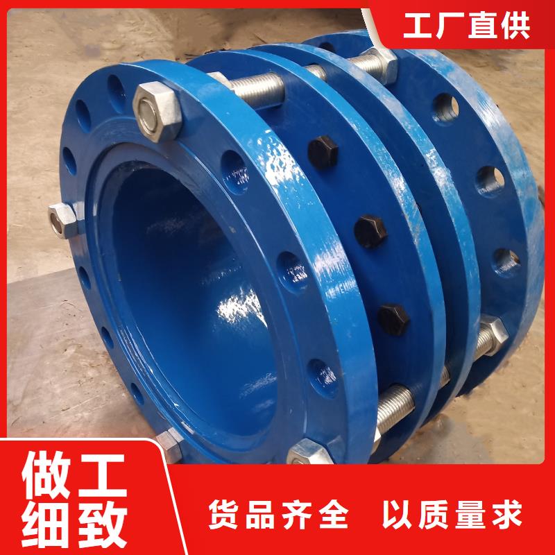 防水套管石灰石工厂现货供应