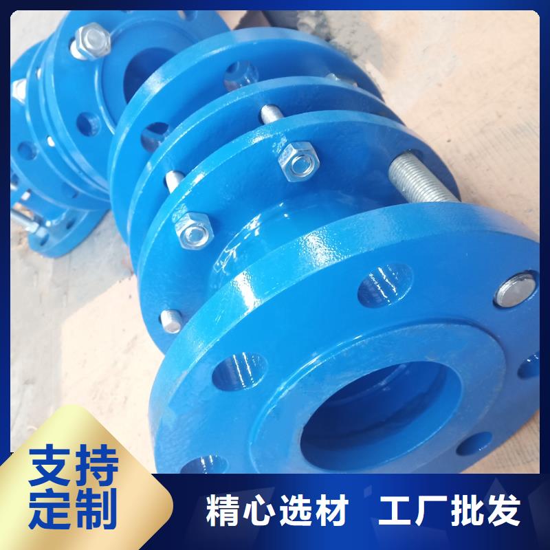防水套管,聚合硫酸铁现货产品细节参数