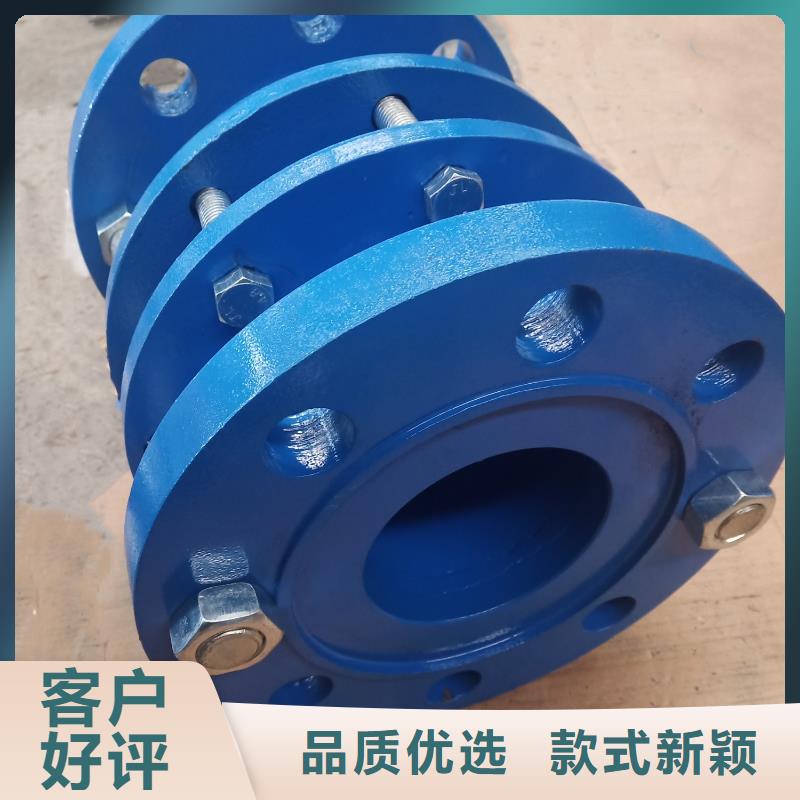 防水套管聚丙烯酰胺经验丰富品质可靠