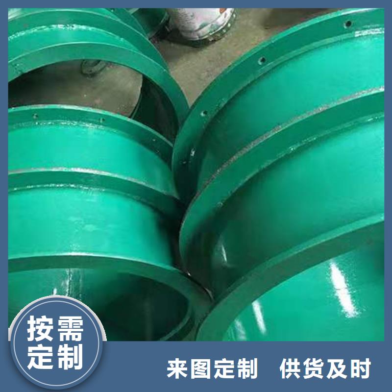 橡胶接头视频-橡胶接头-乐水活性炭醋酸钠乙酸钠聚合氯化铝环保科技(安顺市分公司)服务区域平坝|西秀|黔东南|黔西南|贵阳|遵义|毕节|铜仁|黔南