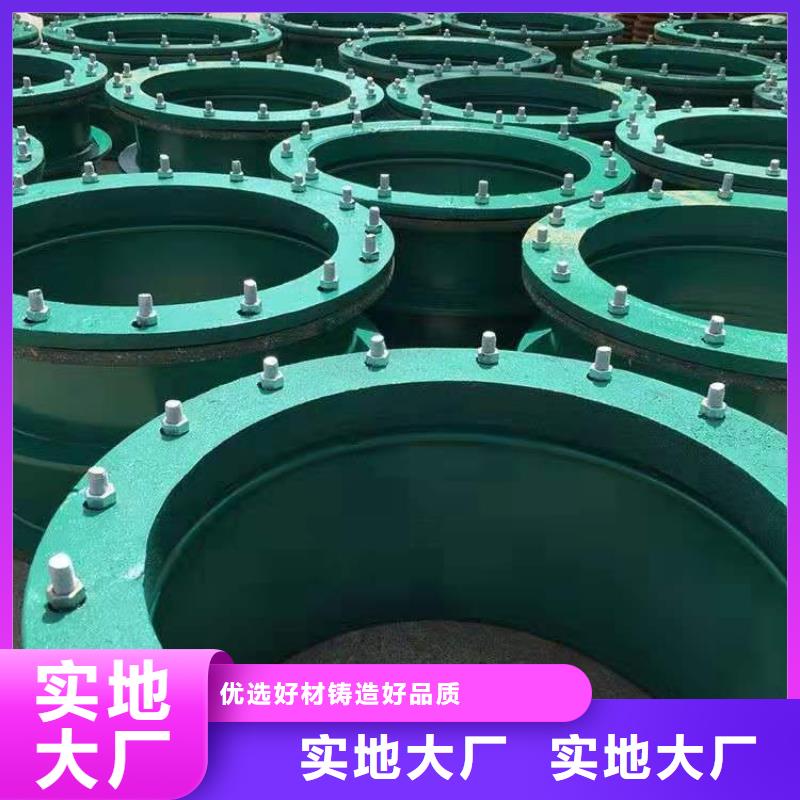 橡胶接头视频-橡胶接头|舟山市|定海|嵊泗|衢州|杭州|嘉兴|温州|宁波|湖州