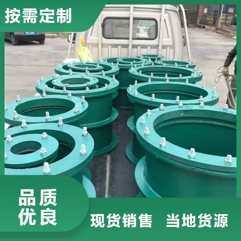 橡胶接头视频-橡胶接头-乐水活性炭醋酸钠乙酸钠聚合氯化铝环保科技(安顺市分公司)服务区域平坝|西秀|黔东南|黔西南|贵阳|遵义|毕节|铜仁|黔南