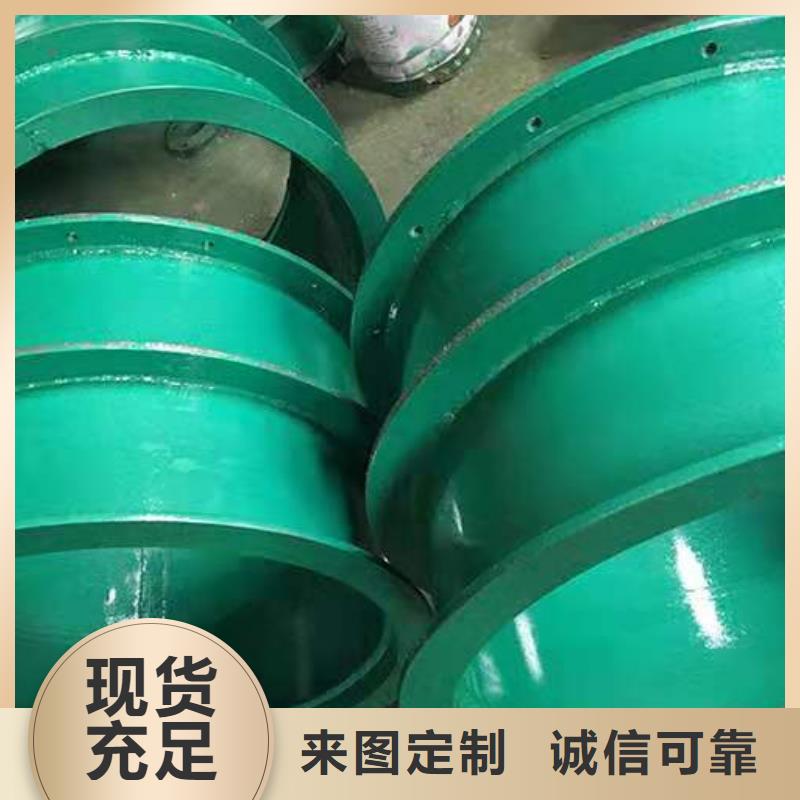 橡胶接头视频-橡胶接头-乐水活性炭醋酸钠乙酸钠聚合氯化铝环保科技(安顺市分公司)服务区域平坝|西秀|黔东南|黔西南|贵阳|遵义|毕节|铜仁|黔南