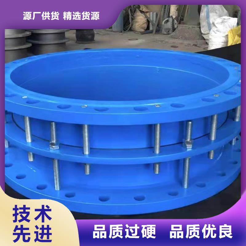 橡胶接头视频-橡胶接头-乐水活性炭醋酸钠乙酸钠聚合氯化铝环保科技(安顺市分公司)服务区域平坝|西秀|黔东南|黔西南|贵阳|遵义|毕节|铜仁|黔南