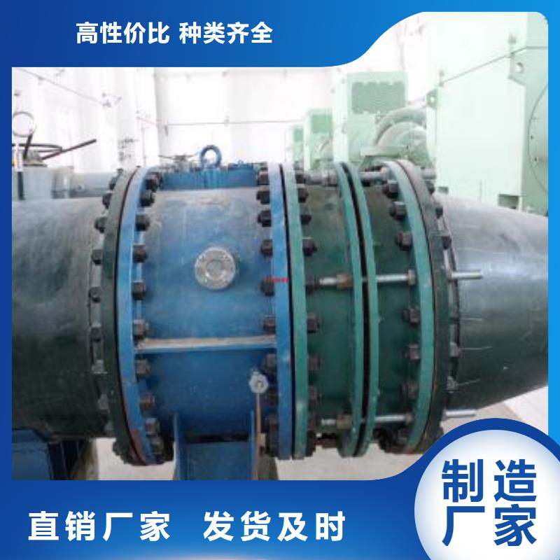 补偿器柱状活性炭定金锁价