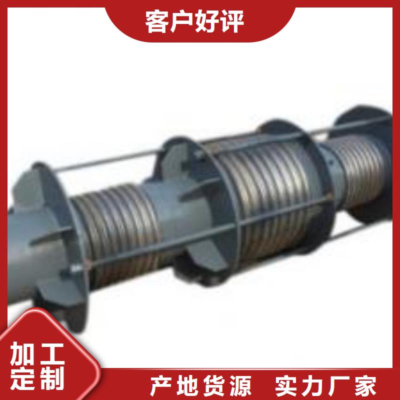 补偿器,葡萄糖大品牌值得信赖