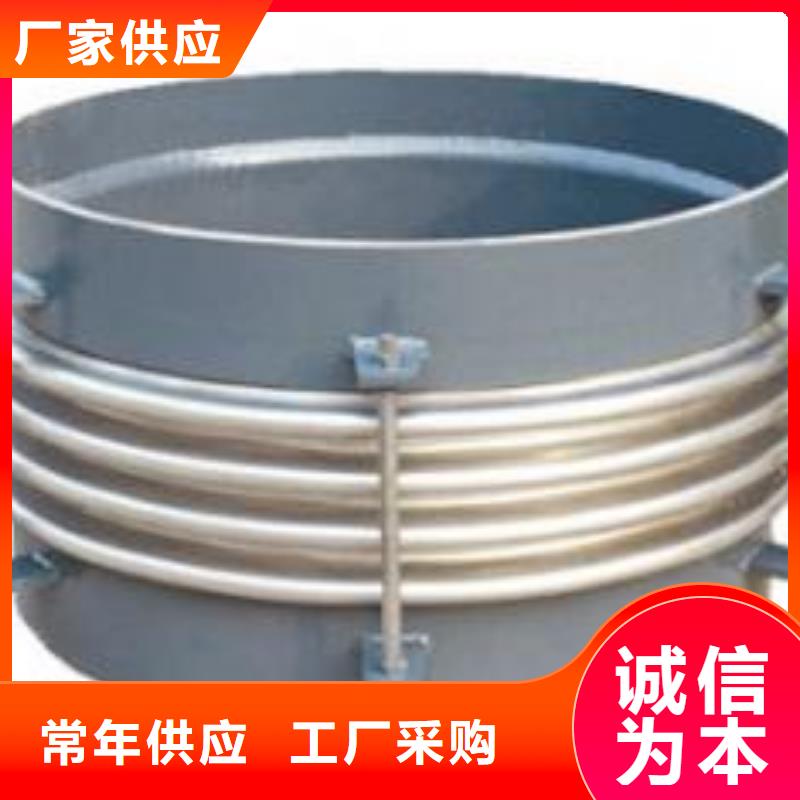 橡胶接头视频-橡胶接头-乐水活性炭醋酸钠乙酸钠聚合氯化铝环保科技(安顺市分公司)服务区域平坝|西秀|黔东南|黔西南|贵阳|遵义|毕节|铜仁|黔南