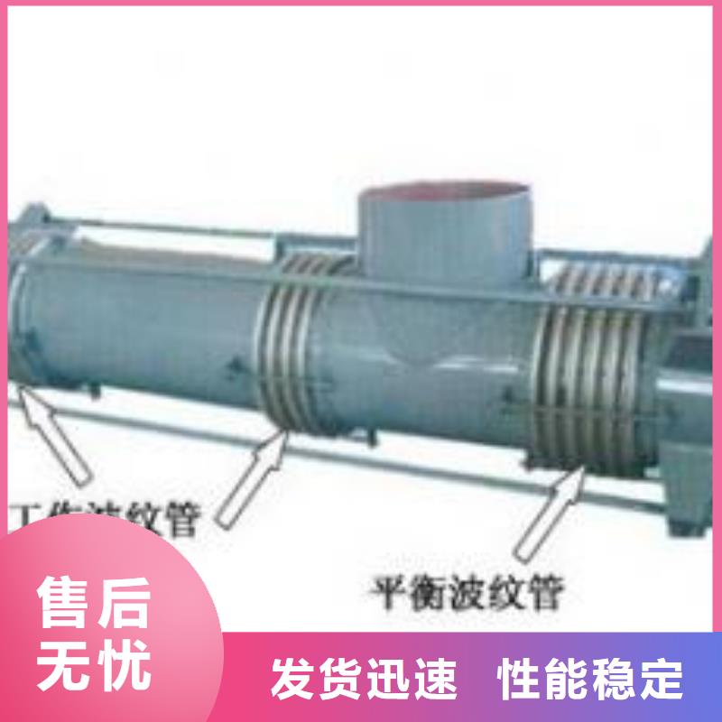 橡胶接头视频-橡胶接头-乐水活性炭醋酸钠乙酸钠聚合氯化铝环保科技(安顺市分公司)服务区域平坝|西秀|黔东南|黔西南|贵阳|遵义|毕节|铜仁|黔南