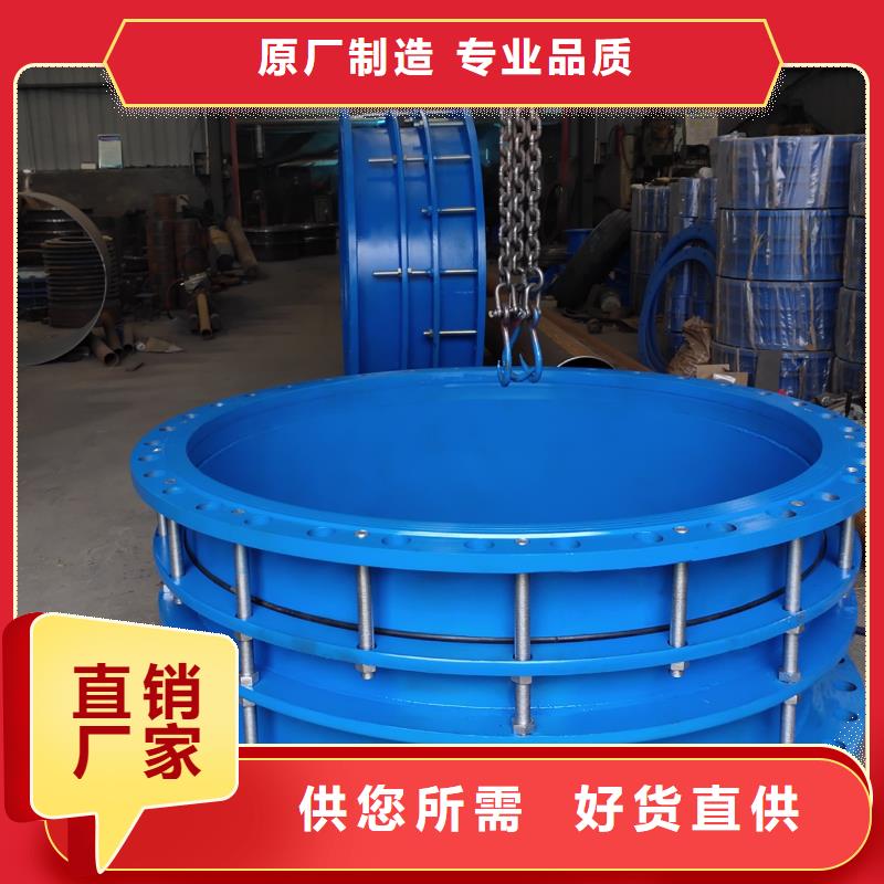 补偿器【絮凝剂】价格合理