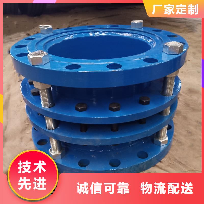 补偿器聚丙烯酰胺产地货源