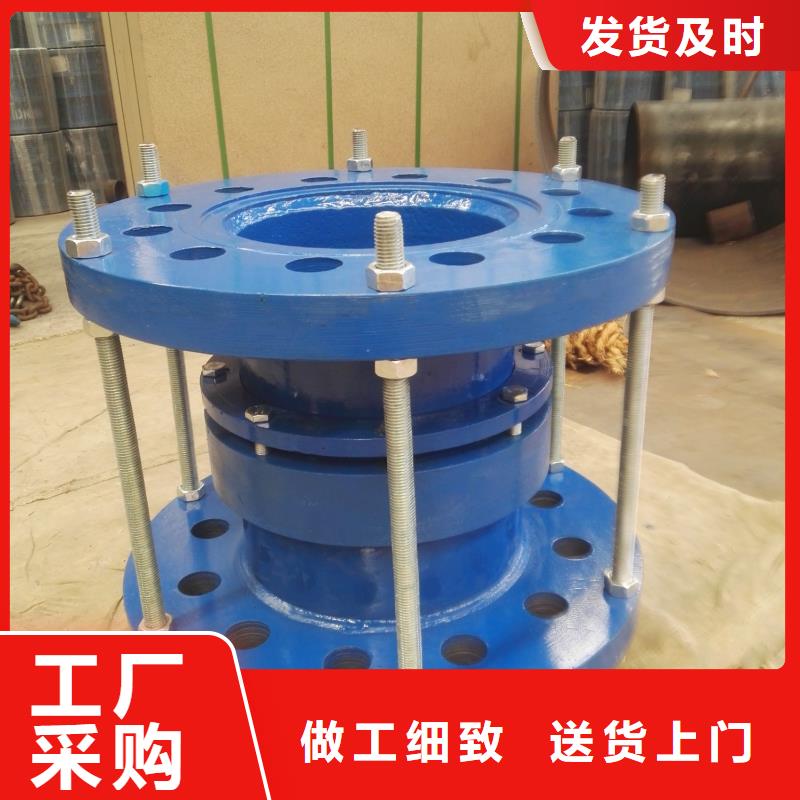 橡胶接头视频-福建省南平市|武夷山|邵武|龙岩|宁德|福州|漳州|莆田橡胶接头-乐水