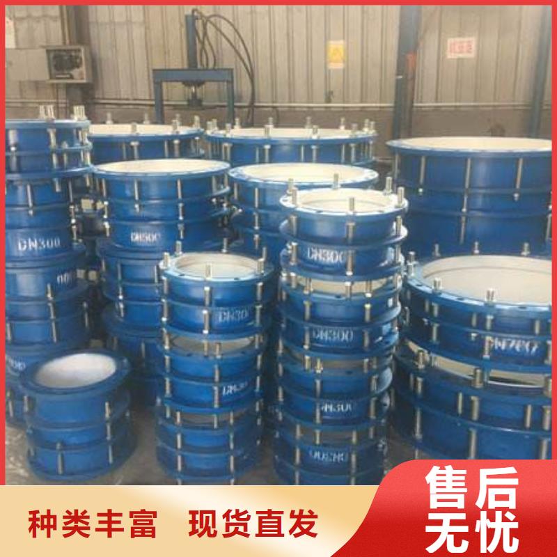 橡胶接头视频-福建省南平市|武夷山|邵武|龙岩|宁德|福州|漳州|莆田橡胶接头-乐水
