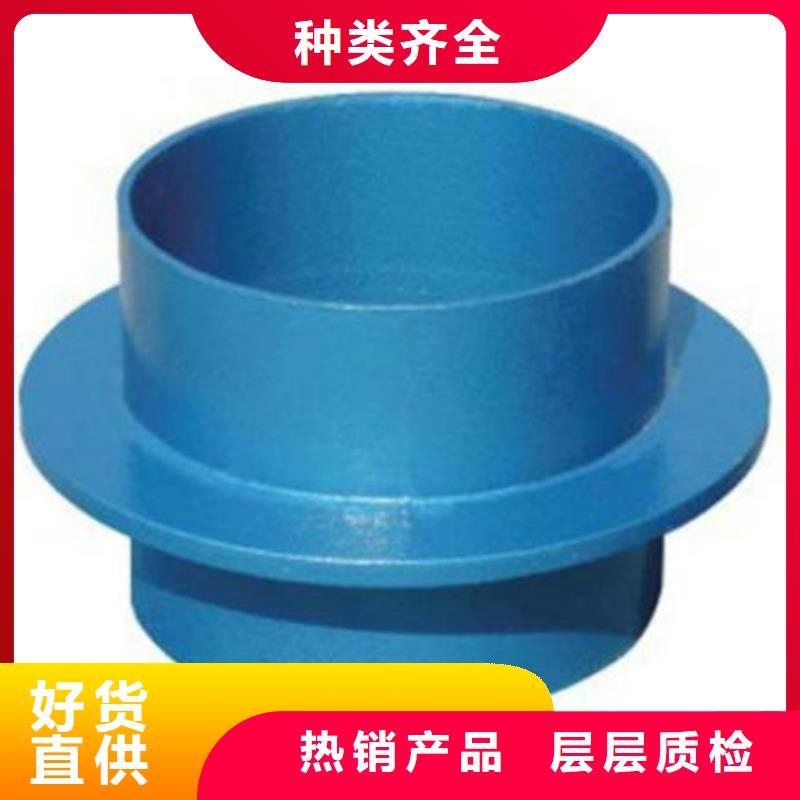 橡胶接头视频-福建省南平市|武夷山|邵武|龙岩|宁德|福州|漳州|莆田橡胶接头-乐水