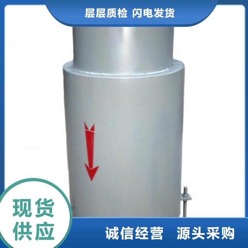 橡胶接头视频-福建省南平市|武夷山|邵武|龙岩|宁德|福州|漳州|莆田橡胶接头-乐水