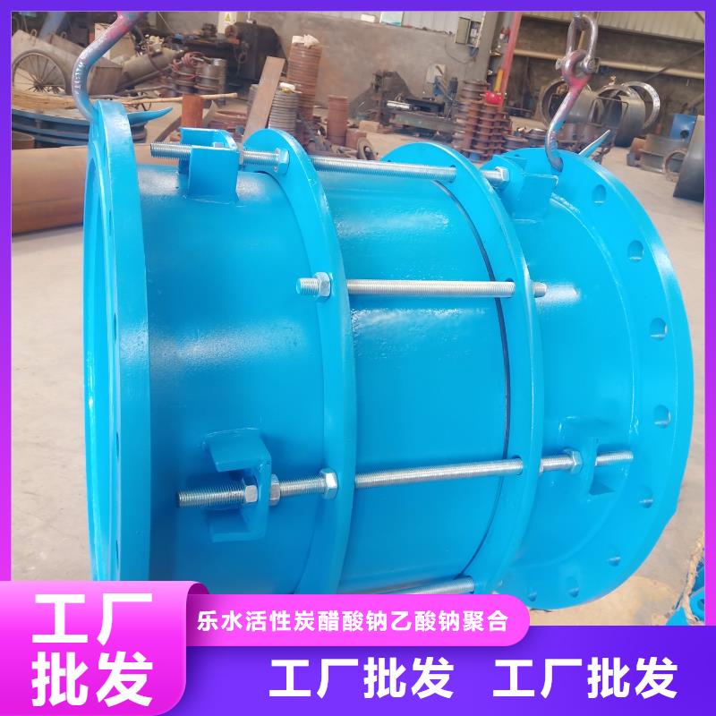 橡胶接头视频-福建省南平市|武夷山|邵武|龙岩|宁德|福州|漳州|莆田橡胶接头-乐水