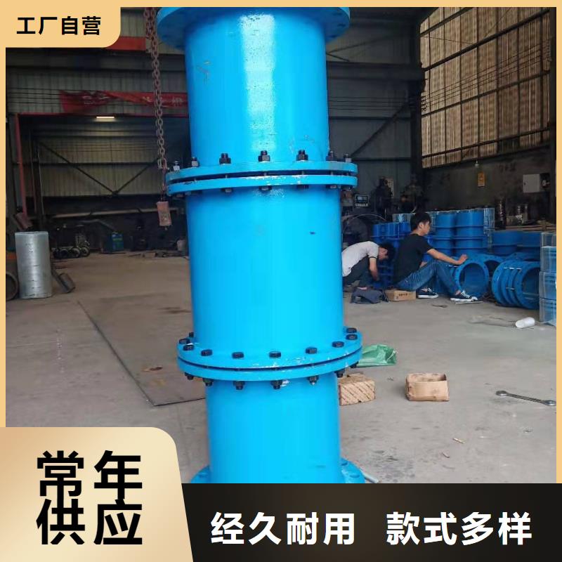 橡胶接头视频-福建省南平市|武夷山|邵武|龙岩|宁德|福州|漳州|莆田橡胶接头-乐水