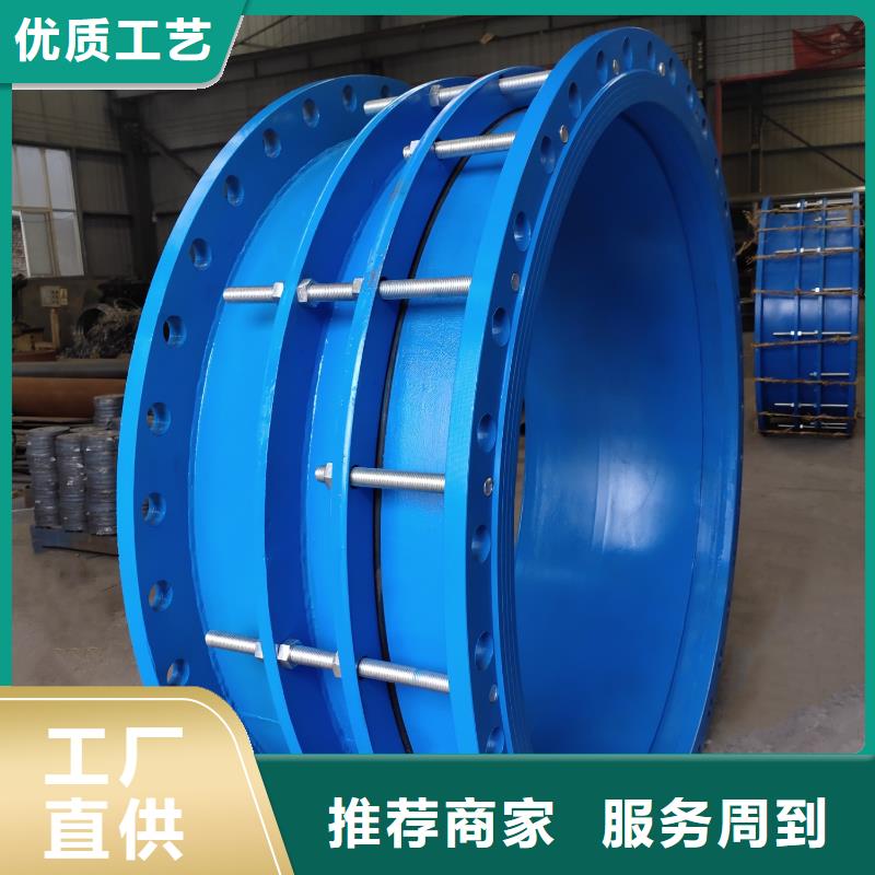橡胶接头视频-福建省南平市|武夷山|邵武|龙岩|宁德|福州|漳州|莆田橡胶接头-乐水